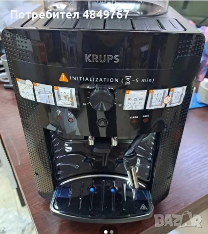 Кафемашина Krups