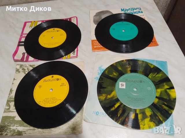 Малки плочи 22 броя на бълг.изпълнители , Юго песни.Сан ремо 1963 и 1973 г., снимка 13 - Грамофонни плочи - 55191454