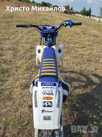 Продавам Upbeat 250cc , снимка 4 - Мотоциклети и мототехника - 55563521
