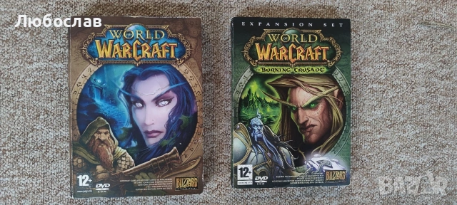 World of Warcraft + Burning Crusade – оригинални боксове Blizzard за колекция