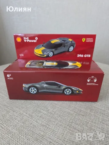 колички Ferrari ,shell, снимка 2 - Коли, камиони, мотори, писти - 55680927