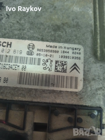 ECU компютър Citroen Berlingo 1.6HDI 9661032980 , 0281012619, снимка 5 - Части - 54908654
