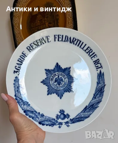 Старинна полкова чиния Meissen (Мейсен) Прусия, Първа световна война (WWI), 25.5 см, снимка 2 - Антикварни и старинни предмети - 55465308