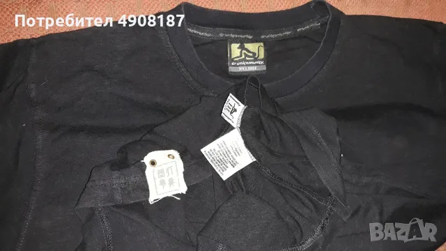 Тениска Drunk Monkey. Бродерия, снимка 2 - Тениски - 55588995