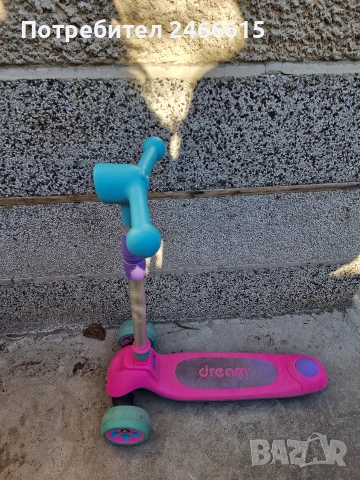 Детска тротинетка Dream с фар, снимка 2 - Детски велосипеди, триколки и коли - 54012831