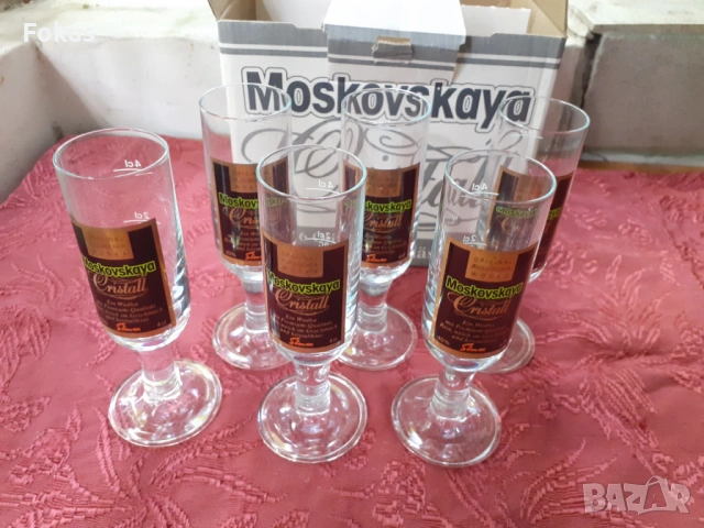 Руски сервиз 6 броя кристални чаши за водка