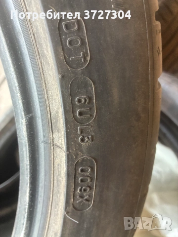 Гуми Michelin pilot sport4 S, снимка 4 - Гуми и джанти - 54982163