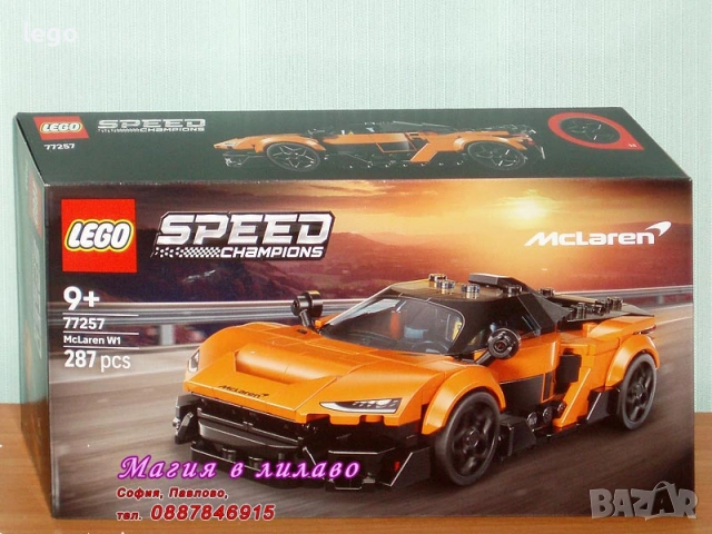 Продавам лего LEGO Speed Champions 77250 77251 77252 77253 77254 77255 77256 77257 77258 77259, снимка 8 - Конструктори - 48288022