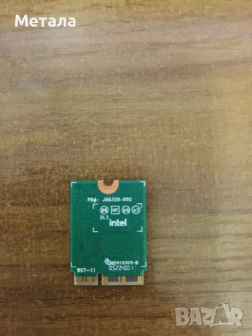 продавам WIFI BLUETOOTH карта AX201 INTEL, снимка 3 - Мрежови адаптери - 54640585