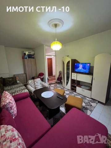 Продава 1-стаен апартамент, кв. Боян Българанов, снимка 7 - Апартаменти - 55094391