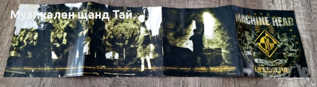 Компакт Дискове - Рок - Метъл: Machine Head – Hellalive, снимка 4 - CD дискове - 54292833