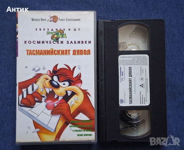Видеокасети VHS Space Jam Космически Забивки Тасманийският Дявол, снимка 6 - Други жанрове - 54458035