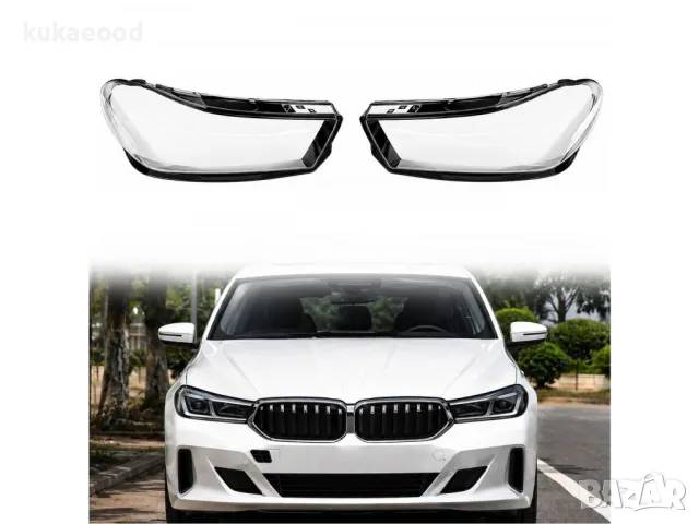Стъкла за фарове на BMW 6 G32 Facelift (2020-2023)
