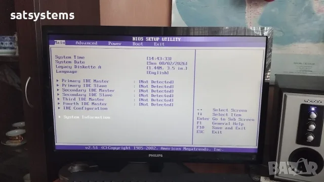 Дънна платка Asus P4C800 Deluxe Socket 478 CPU+FAN+RAM+LAN, снимка 11 - Дънни платки - 55514248