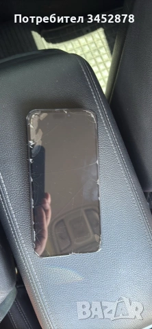 iPhone 16 plus 128GB Black