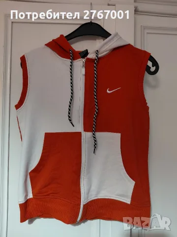 Ново спортно горнище nike