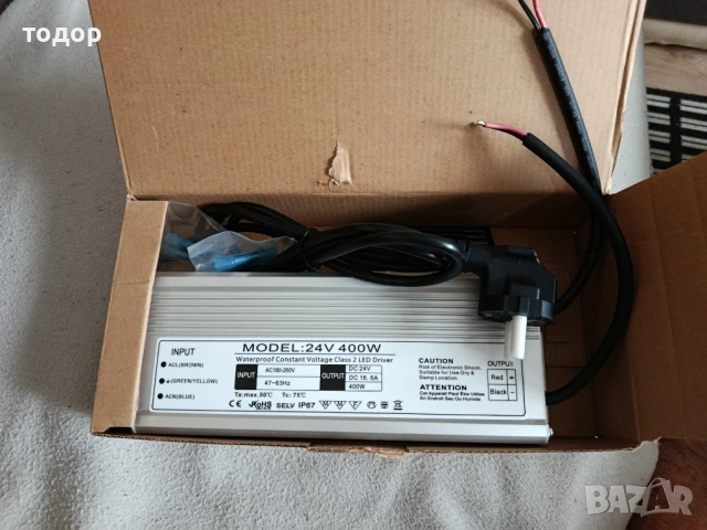 Мощен лед драйвер 400w 24v