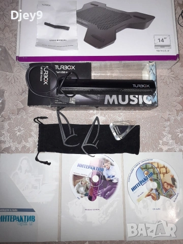 различни и мн.други 10 лв, снимка 18 - Тостери - 44312295