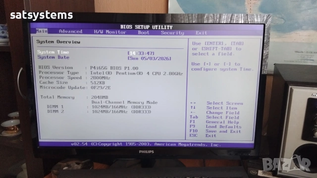 Дънна платка ASRock P4i65G Socket 478 CPU+FAN+RAM, снимка 10 - Дънни платки - 54402952