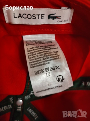 Lacoste-шапка, снимка 11 - Шапки - 53999158