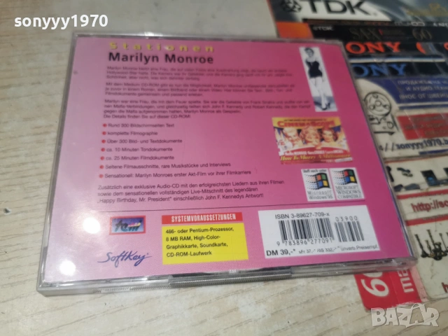 MARILYN MONROE 2CD ВНОС GERMANY 1006260903H2E6R, снимка 12 - CD дискове - 54843051