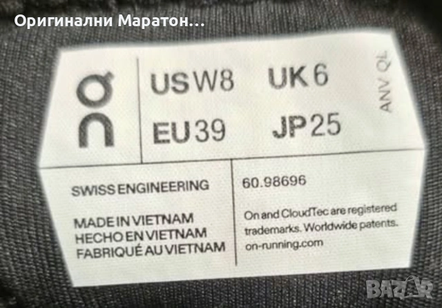 Дамски OnCloud номер 39 стелка 25.5см, снимка 6 - Маратонки - 54402438