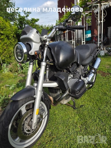 BMW R 850 R