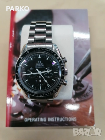 Omega часовник 