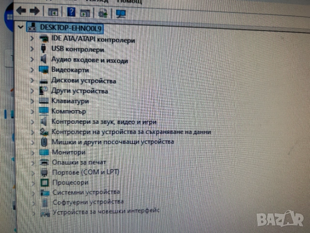 Дънна платка Asrock H81M-DGS, снимка 4 - Дънни платки - 54419486