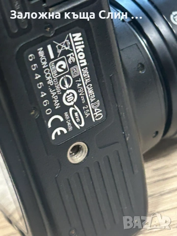 фотоапарат Nikon D40, снимка 4 - Фотоапарати - 54905946