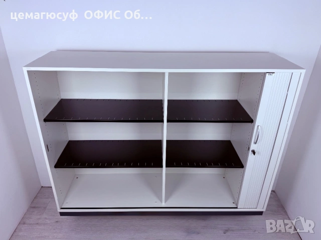 Шкаф / етажерка за офис и дома с ролетна врата pvc – немско качество  обзавеждане;, снимка 4 - Етажерки - 54659334