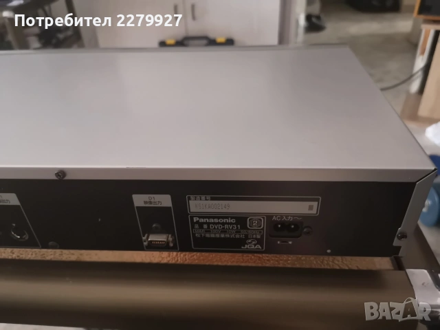 Panasonic DVD-RV31 Japan - 100V, снимка 6 - Плейъри, домашно кино, прожектори - 54800611