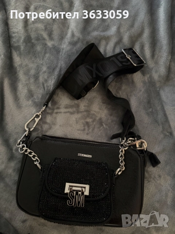 Дамска чанта Guess, Steve Madden, Karl Lagerfeld, Zara, снимка 5 - Чанти - 55274851