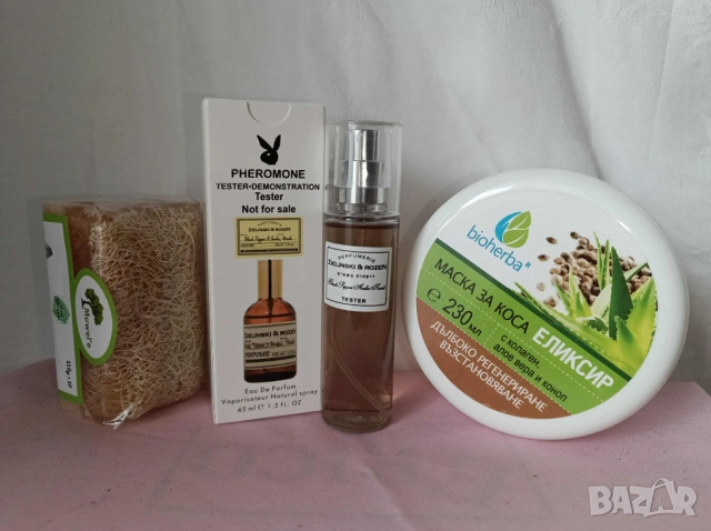 Промо комплект 920-ароматен сапун 110 гр.,парфюм и маска коса