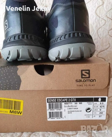 Salomon, снимка 6 - Маратонки - 54792427