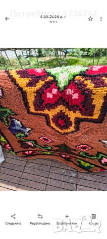 Китеник/ Губер