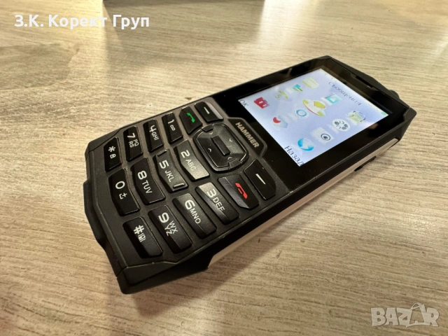 HAMMER 4, снимка 11 - Други - 54159375