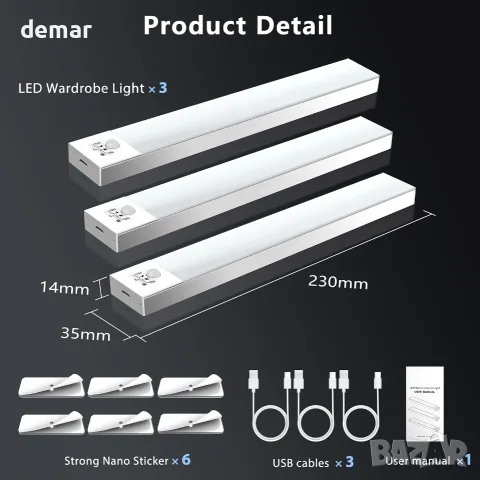Комплект 3 броя LED USB лампи за гардероб със сензор за движение и магнитно закрепване, снимка 5 - Лед осветление - 55603288