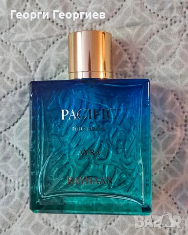 Парфюм Rayhaan Pacific Aura