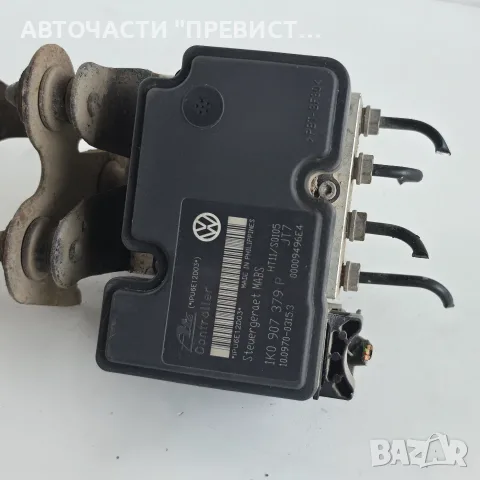 ABS АБС Модул Помпа Шкода Октавия 2 Skoda Octavia II OEM 1k0907379p
