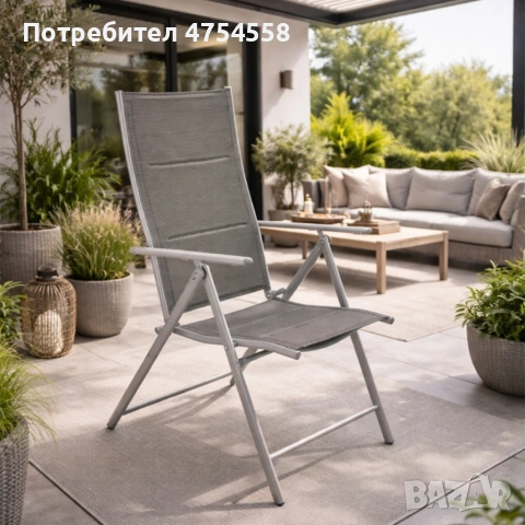 Луксозен регулируем стол за тераса и градина – Устойчив на атмосферни условия, снимка 3 - Столове - 54159249