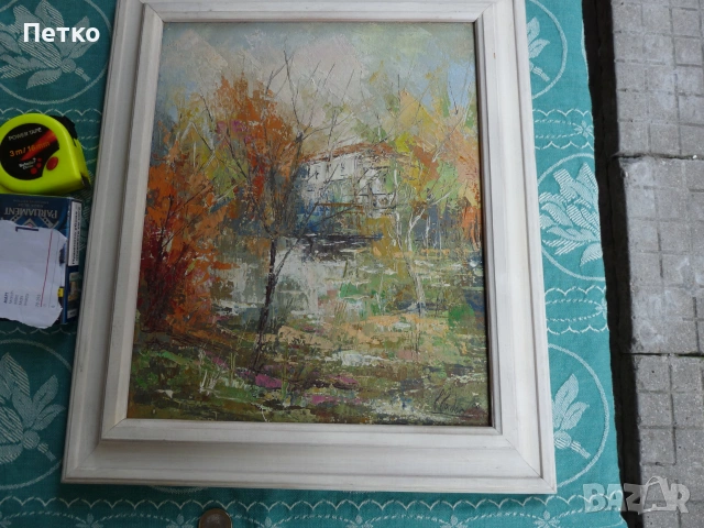 Стара картина 38.5 / 32.5 см, снимка 6 - Антикварни и старинни предмети - 54985761