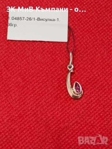 Златна висулка 1.36гр-14к