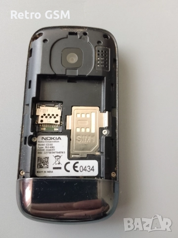 Nokia C2-02  (+кабел за зареждане), снимка 7 - Nokia - 54491821