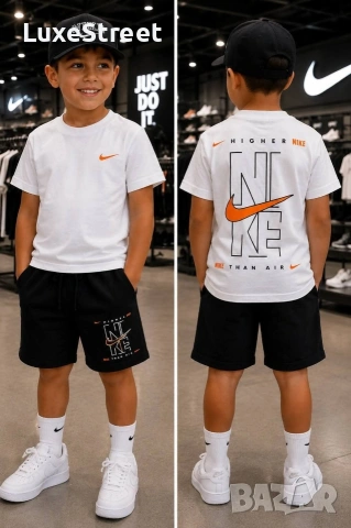 Jordan 🫟 Nike 🫟 Детски Комплекти с Шапка 