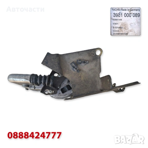 Актуатор съединител - Citroen/DS/Peugeot - (2002 г.+) - SACHS 3981000089, снимка 3 - Части - 42951867