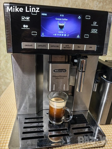 Delonghi Primadonna Exclusive ESAM 6900 , снимка 9 - Кафемашини - 54974053