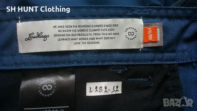 Lundhags Kids Stretch Outdoor Trouser размер 13-14 г /158-164 см детски туристически панталон - 2928, снимка 15 - Детски панталони и дънки - 55688076
