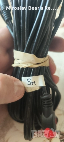 Скъп аудио кабел , 5 метра , с позлатен чинч , снимка 2 - Други - 55050154