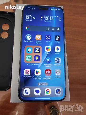 Honor Magic 8 Pro 12gb ram/512gb rom
